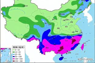 雷竞技提款快呀截图0